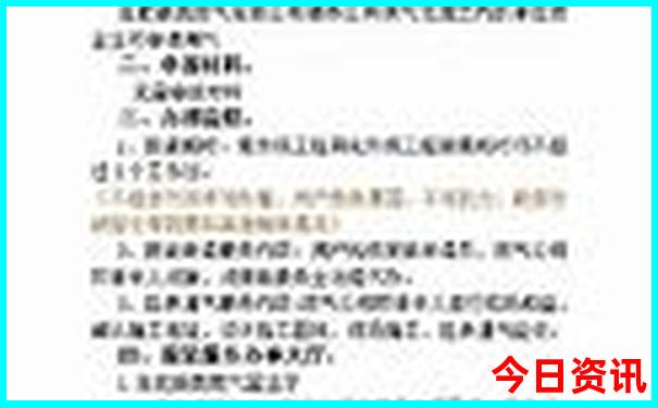 青岛七八月份适合去哪里玩