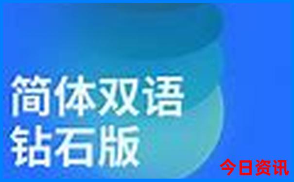 哈尔滨周边城市旅游必去景点推荐