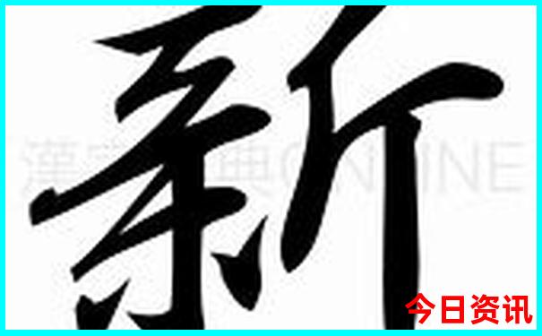 云南进藏线路攻略