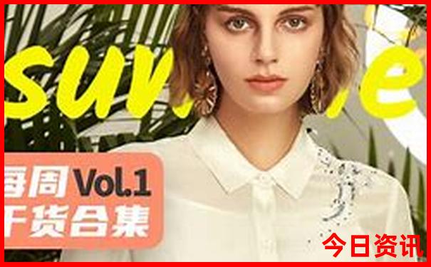 4月5月适合去哪里旅游